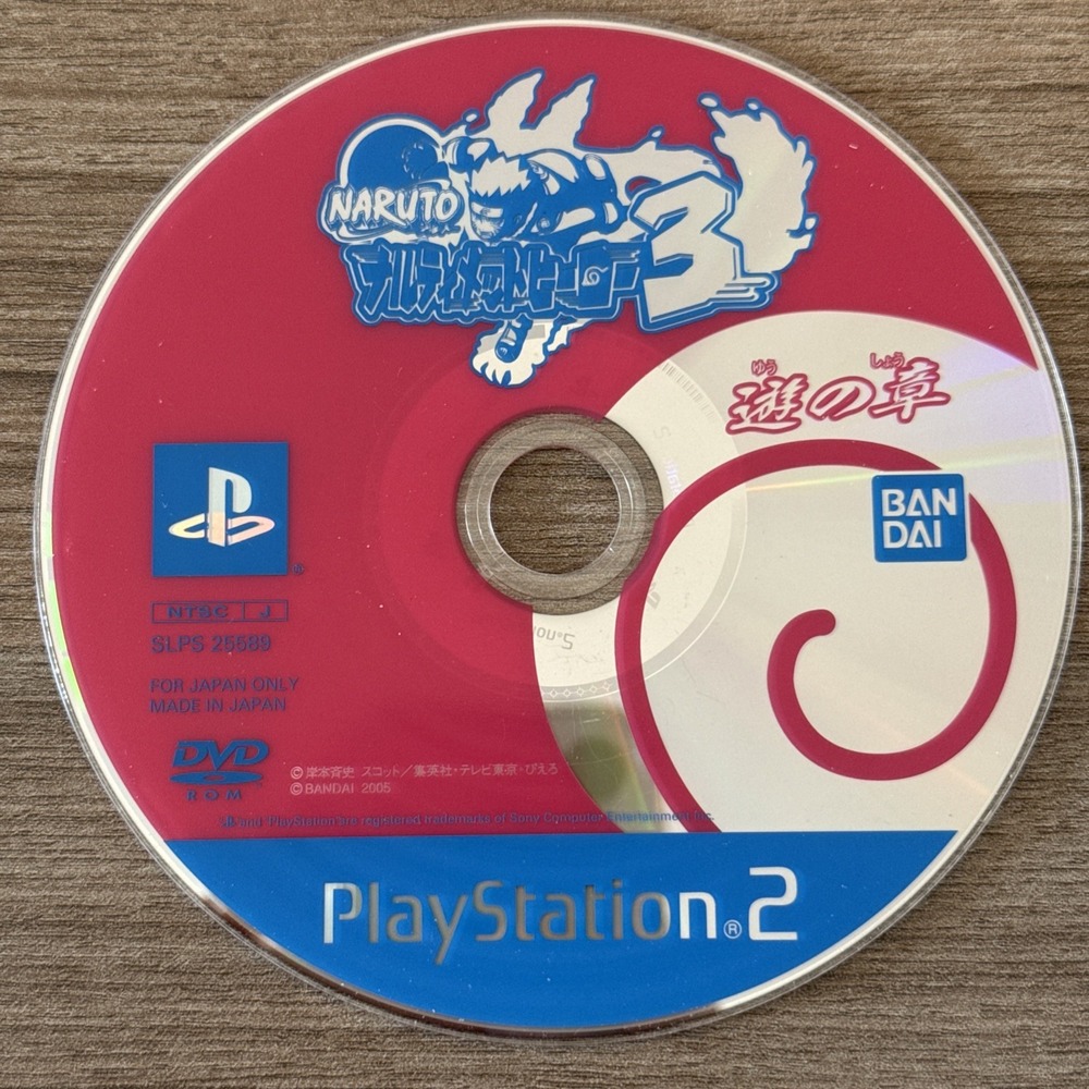 NARUTO Ultimate Ninja Heroes 3 PS2‎ Bandai Sony Playstation 2 Japan Edition